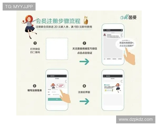 全面详解德州扑克手机版会员登录流程与常见问题解决方法