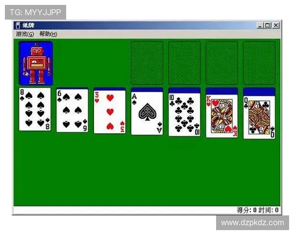 如何正确理解扑克牌21点的游戏规则与基本玩法